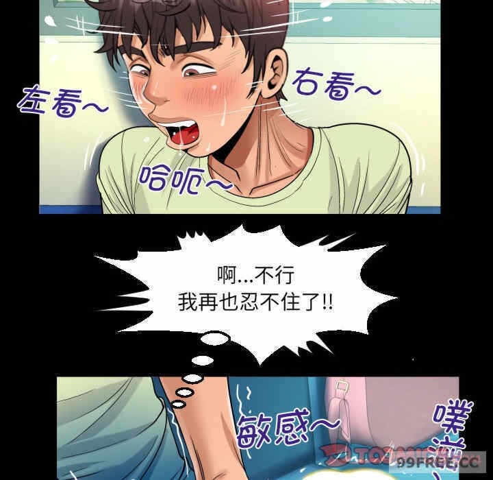 第54张