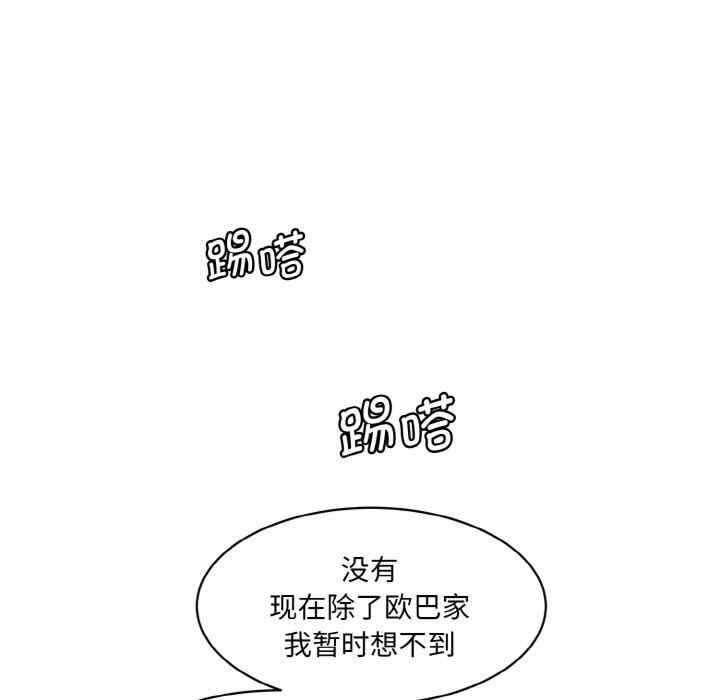 第126张