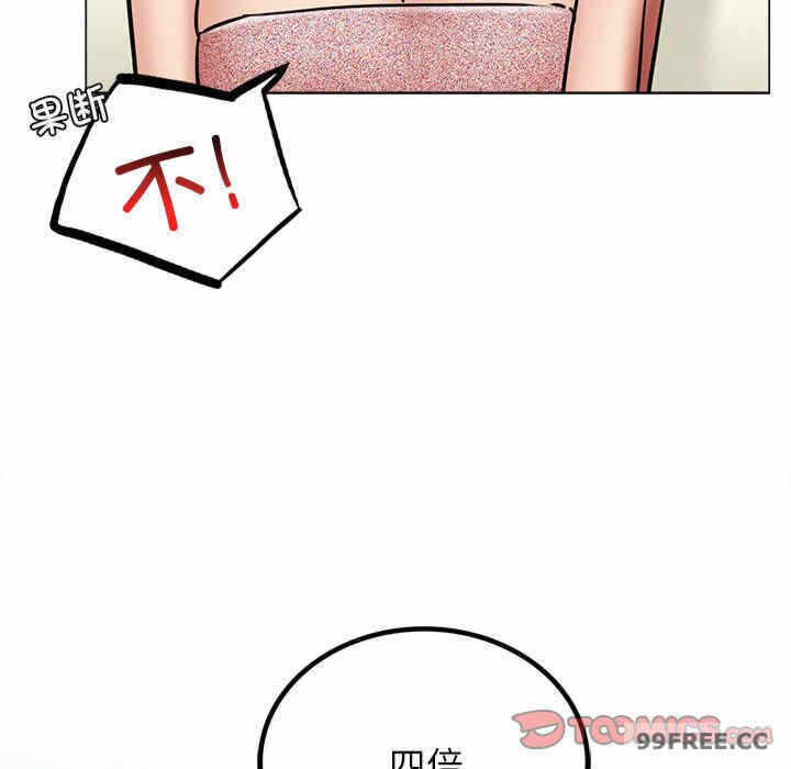 第7张