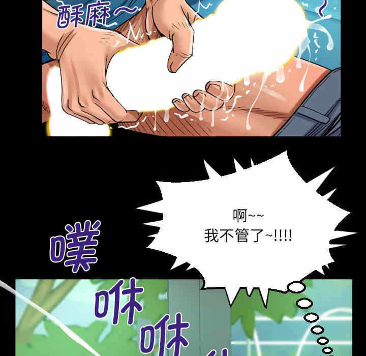 第55张