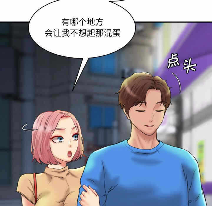 第127张
