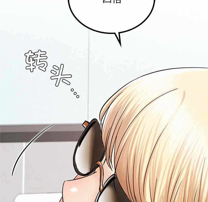 第9张