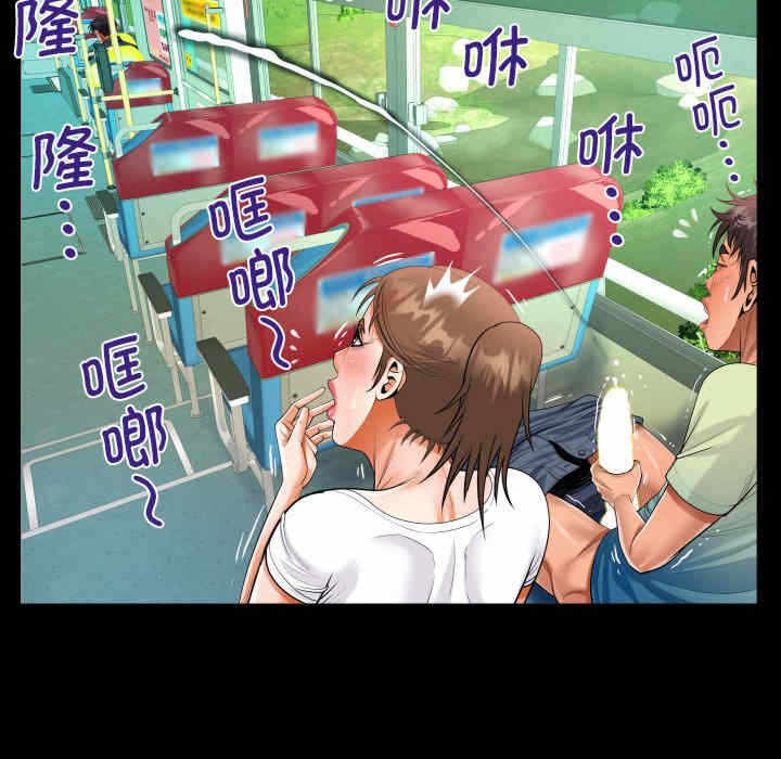第57张
