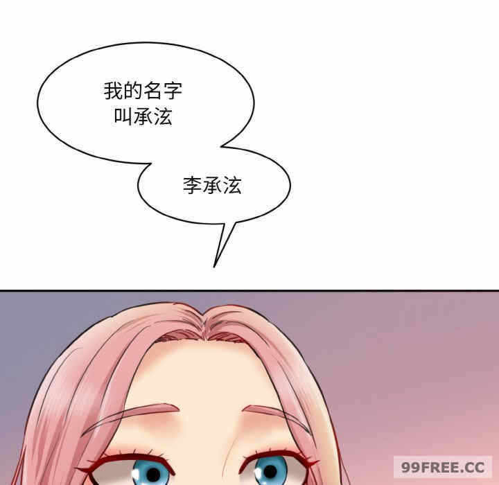 第131张