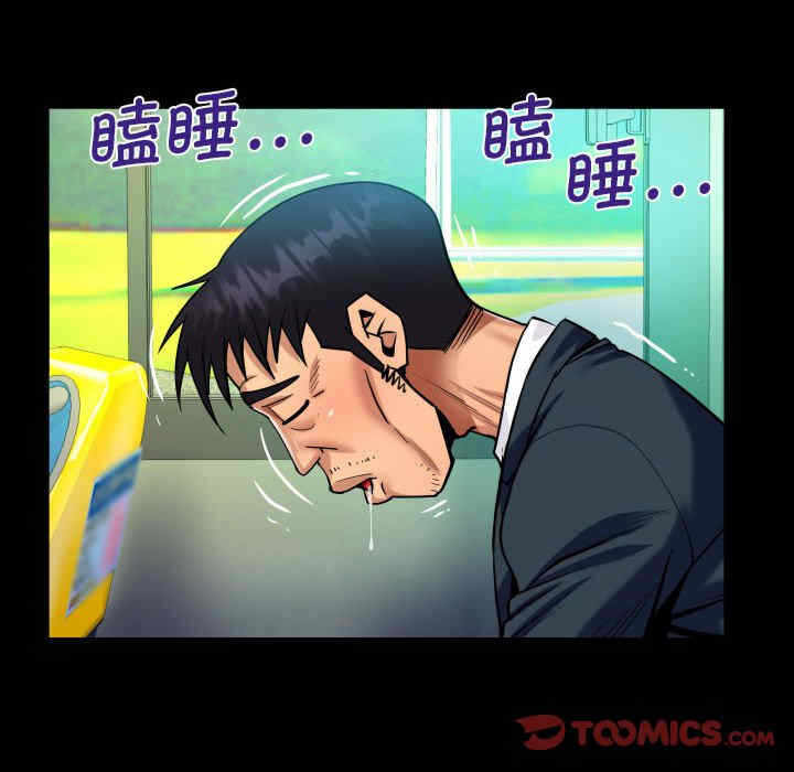 第58张