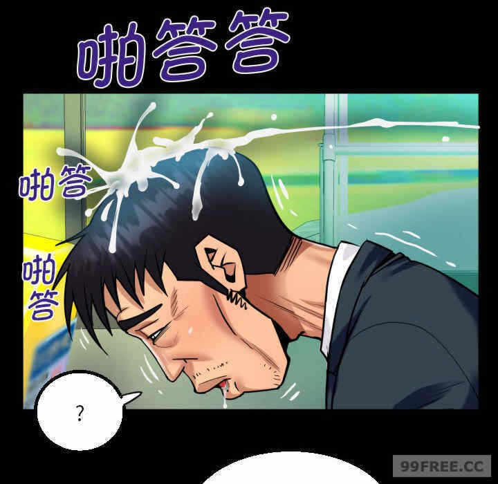 第59张