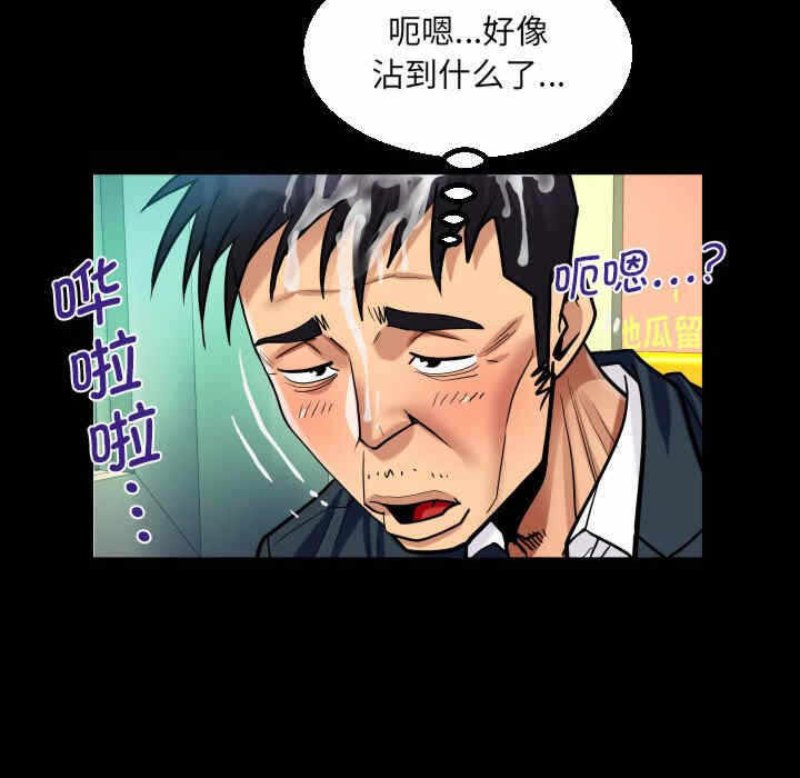第60张