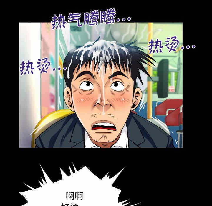 第61张