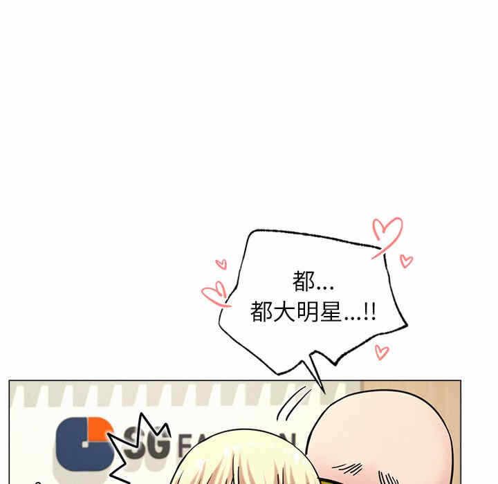 第20张