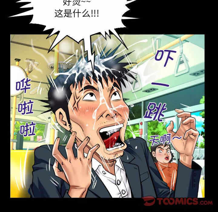 第62张