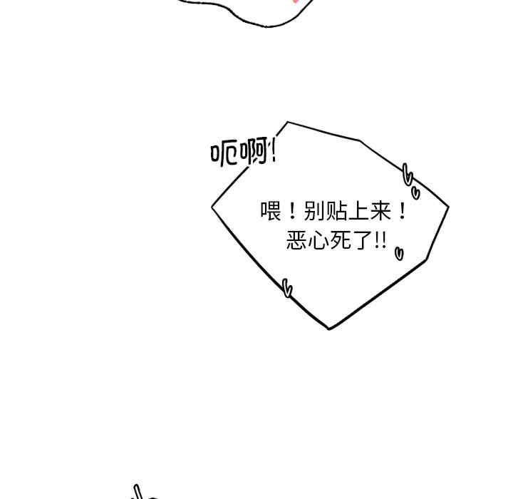 第24张