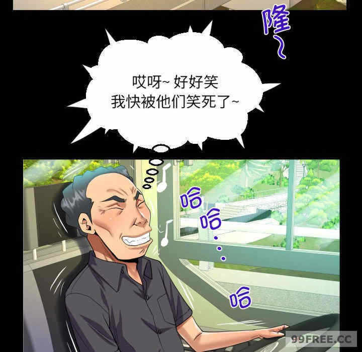 第64张