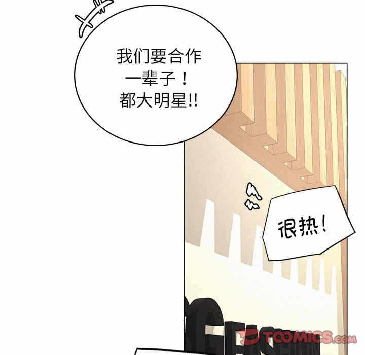第26张