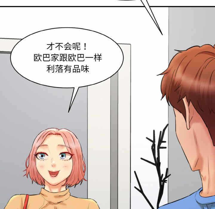 第145张