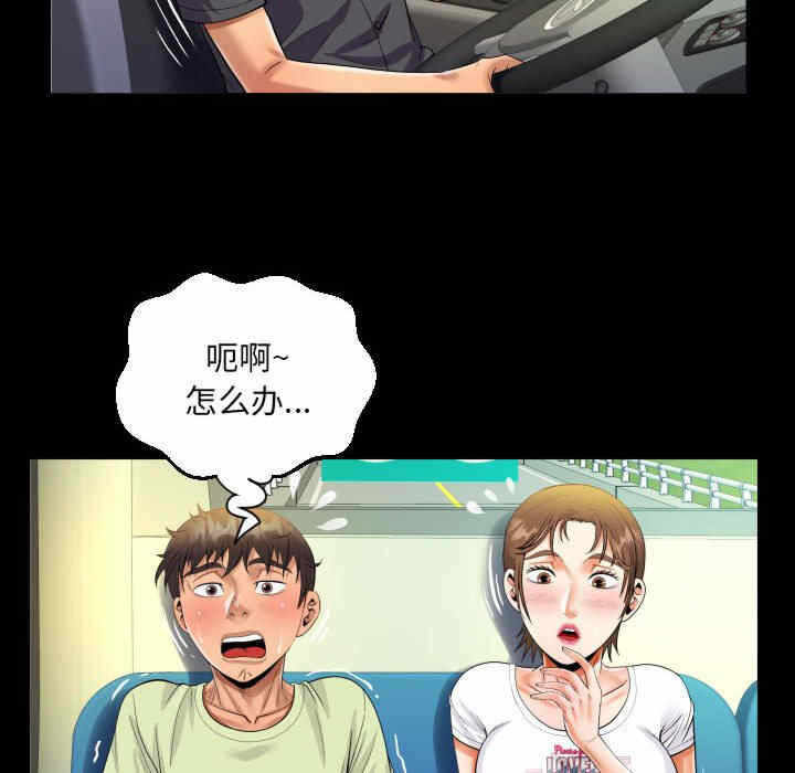 第65张