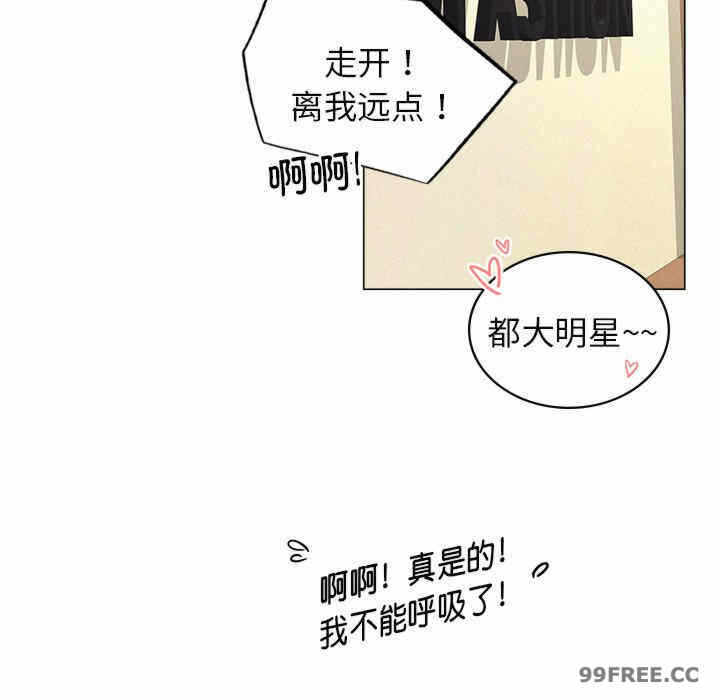 第28张