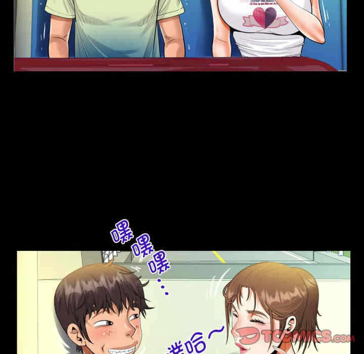 第66张
