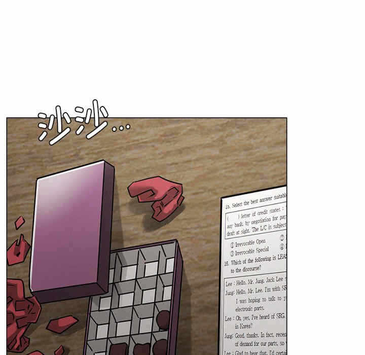 第33张