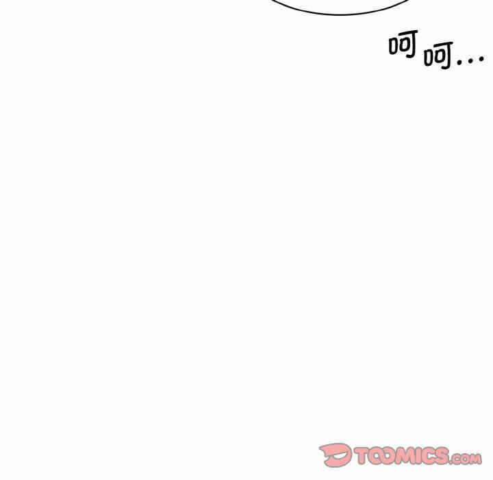 第154张