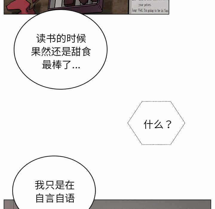 第36张