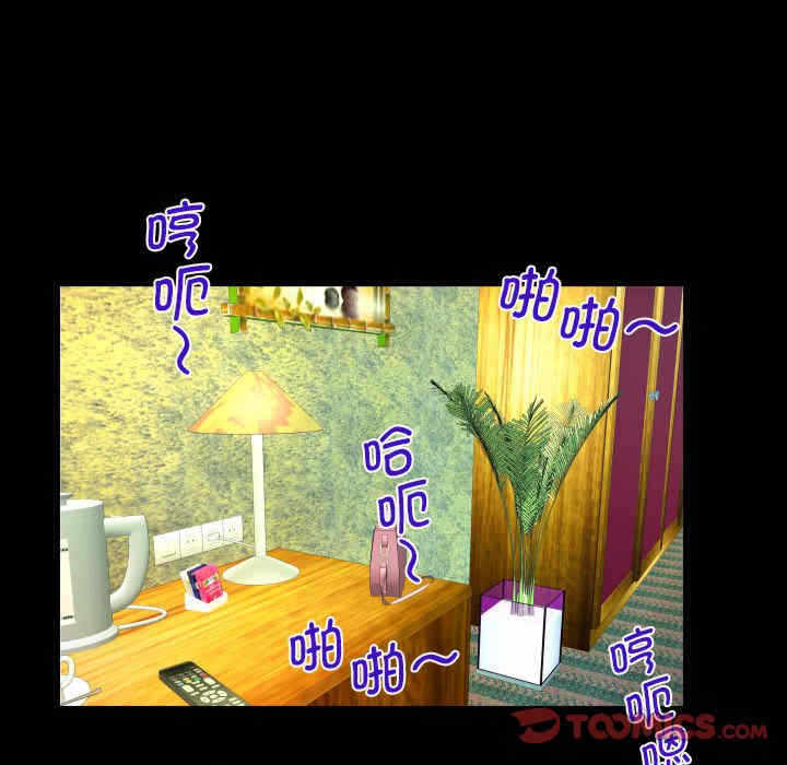 第70张