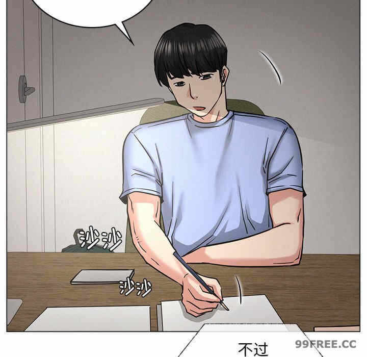 第38张