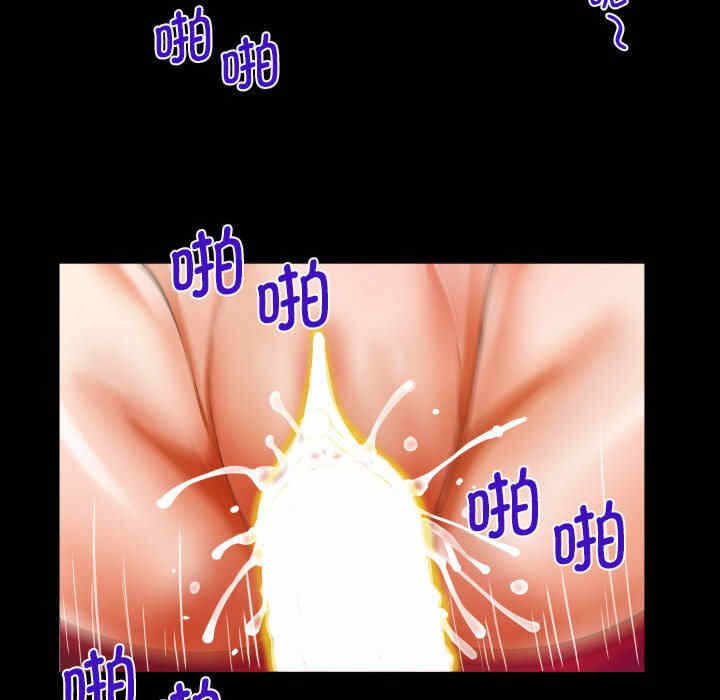 第71张