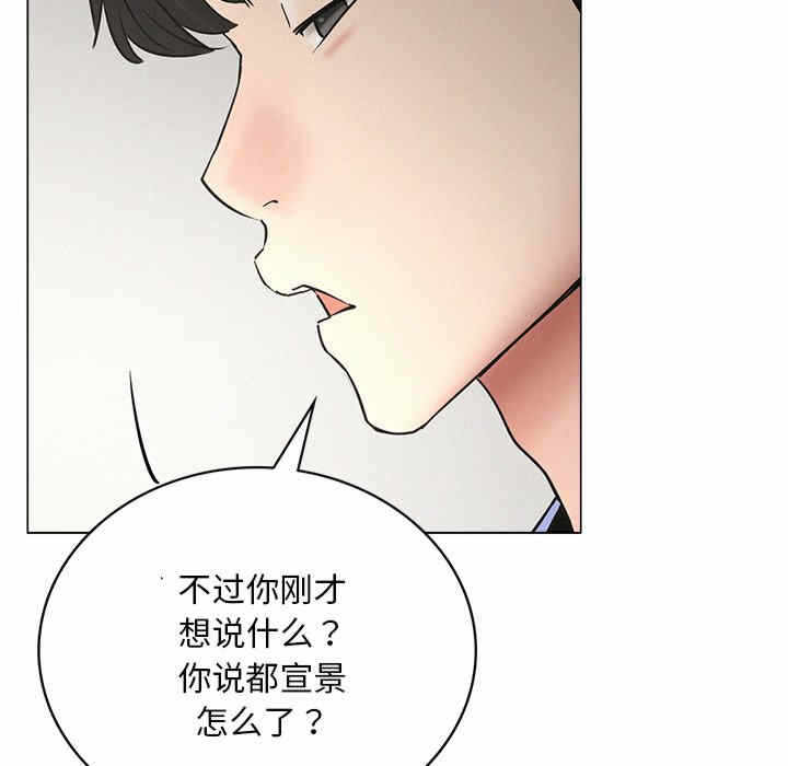 第41张