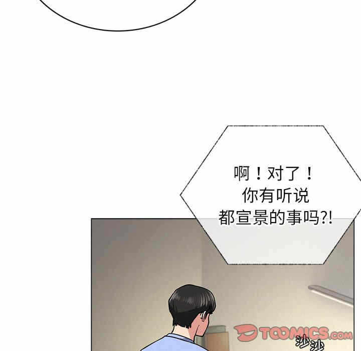 第43张