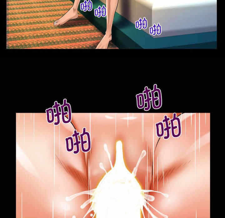 第73张