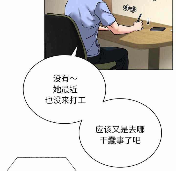 第46张