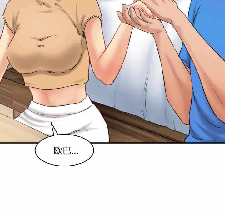 第165张