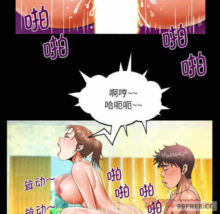 第74张