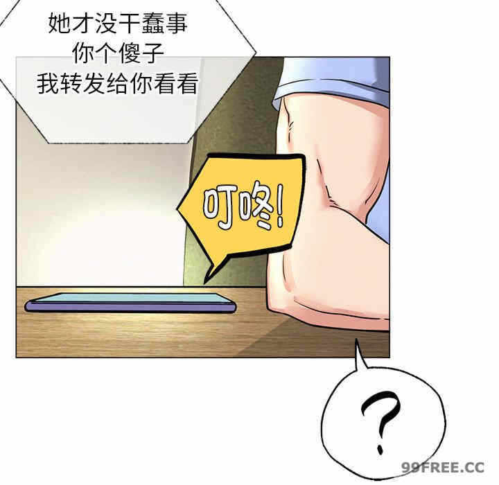 第48张