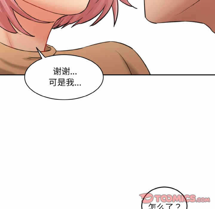 第169张