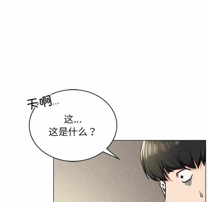 第50张