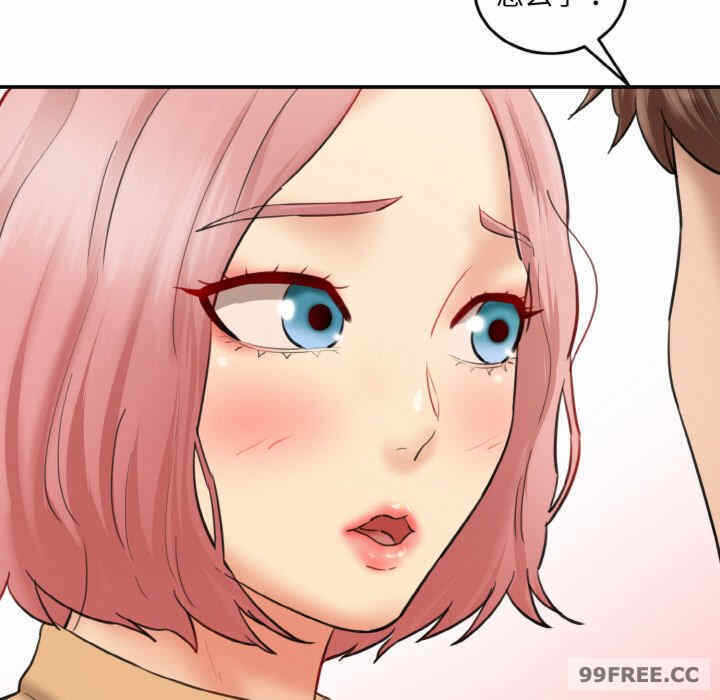 第171张