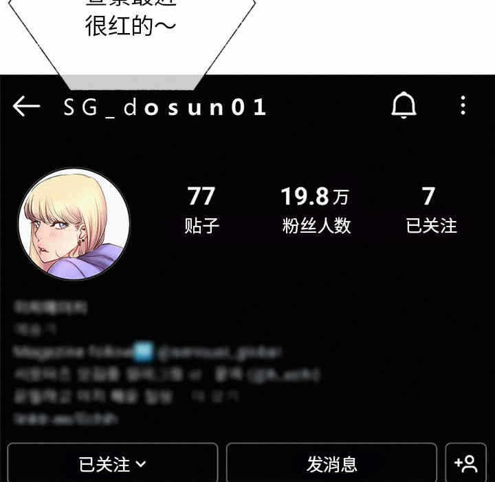 第54张