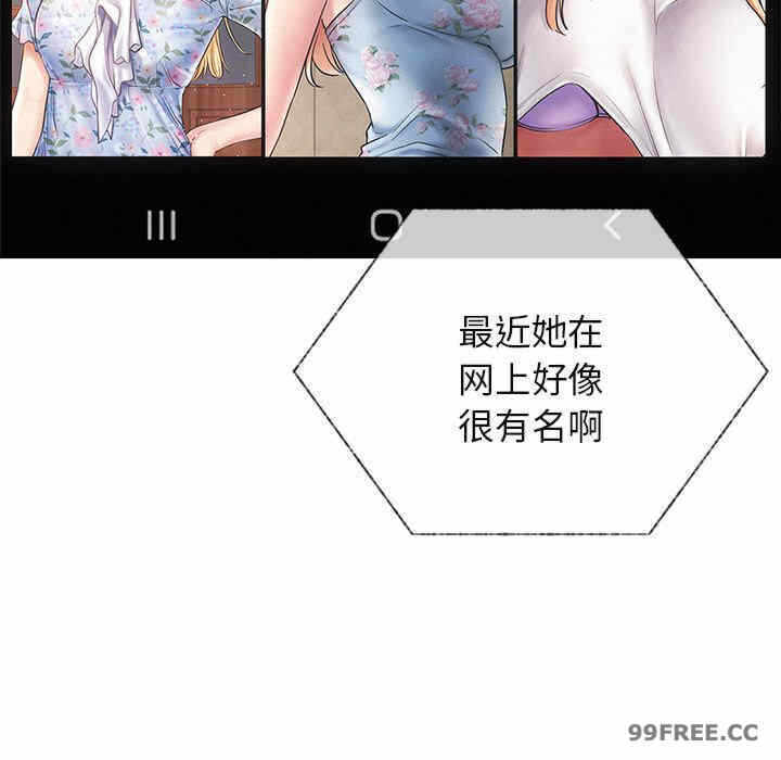 第57张