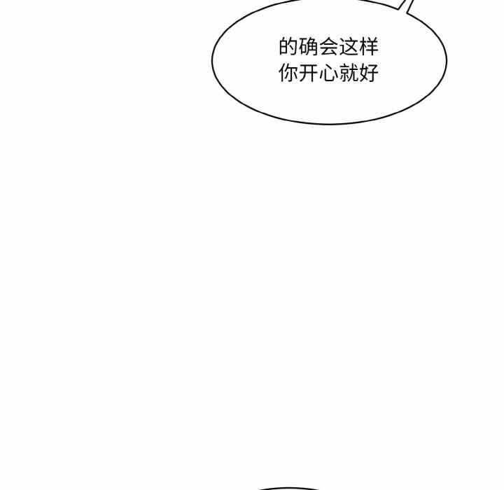 第179张