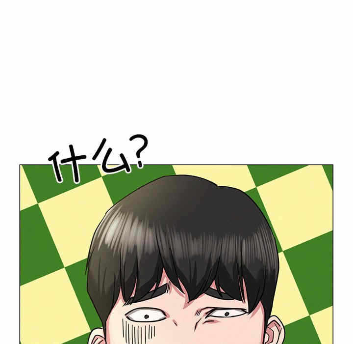 第60张