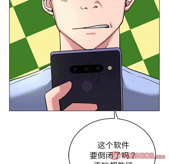 第62张