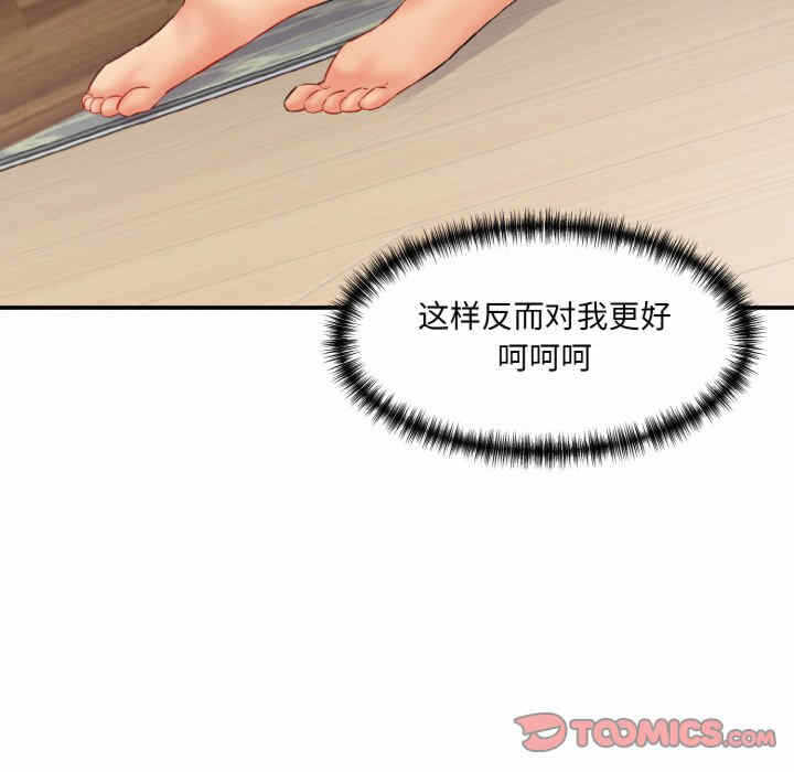 第186张