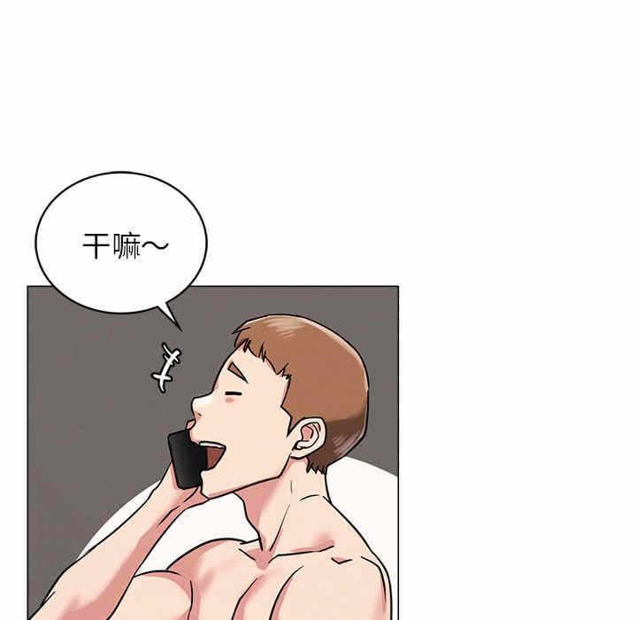 第66张
