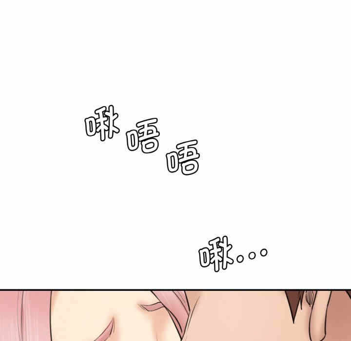 第187张