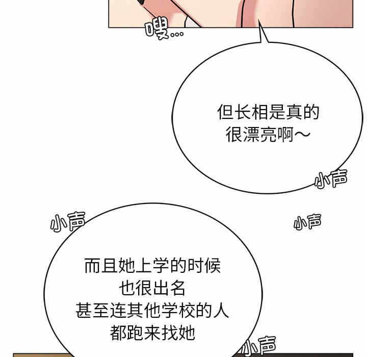 第69张