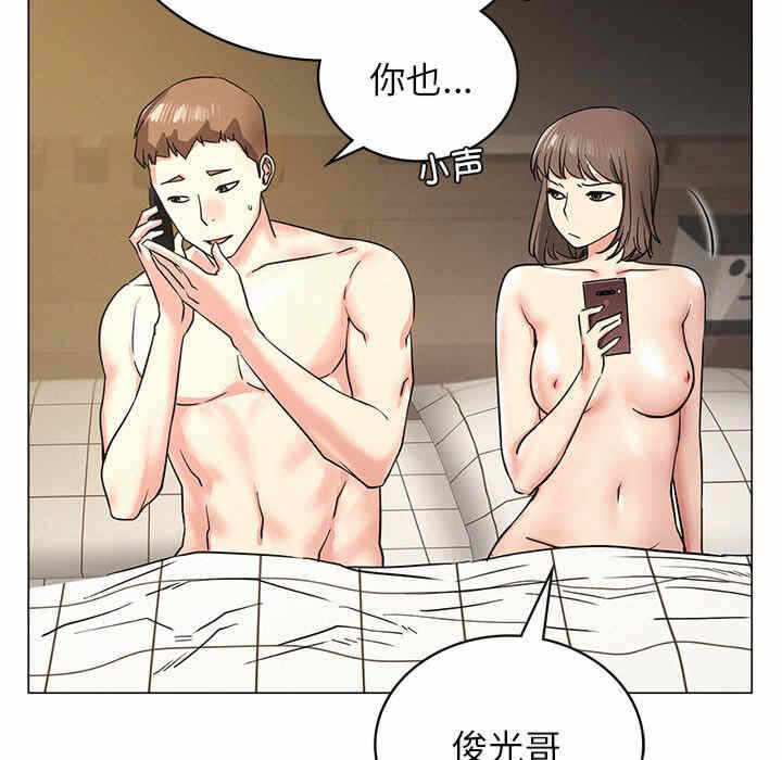 第71张