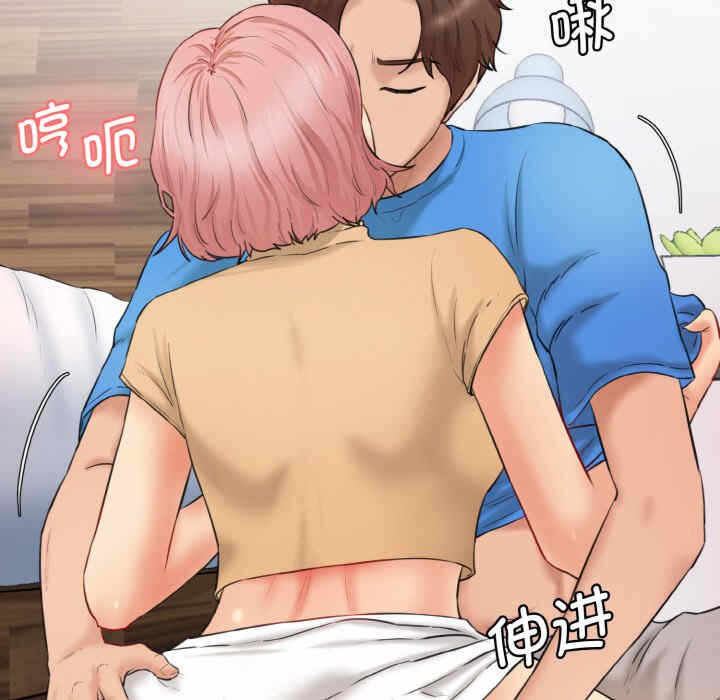 第194张