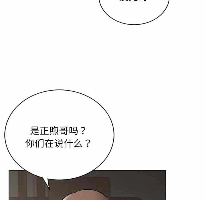第74张