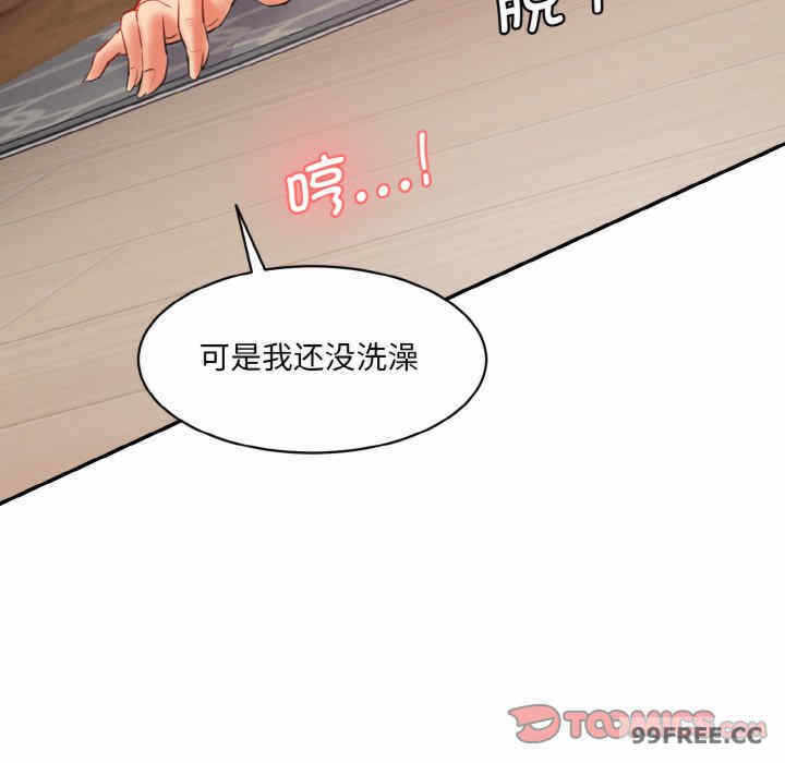 第11张